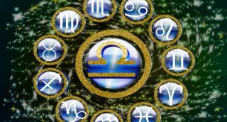 מאפייני מזל מאזניים