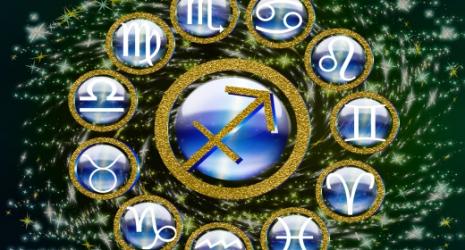 מאפייני מזל קשת