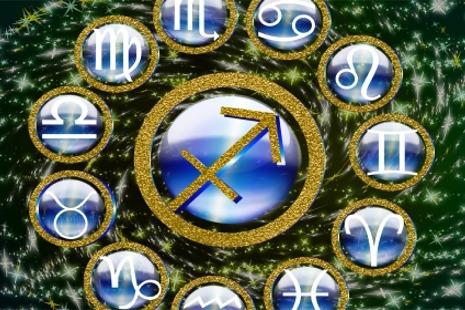 הכל על מזל קשת