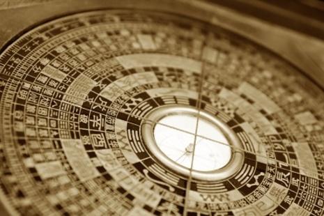 התאמת מבנים כלפי כוכבים מיטיבים - פנג שואי